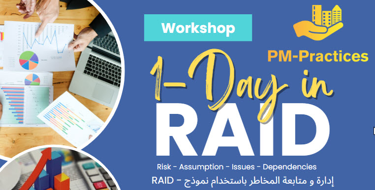 Risk-Assumptions-Issues-Dependencies (RAID)